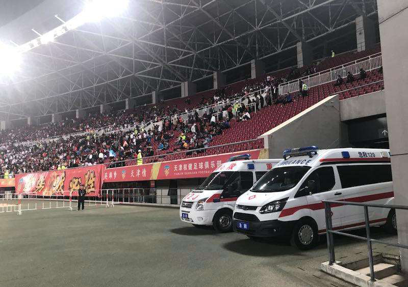 赤水市大中小型活动保障